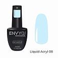 Акригель Liquid Acryl №8 "I Envy You", 15 гр