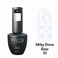 База Milky Shine Base №01 "I Envy You", 15 мл