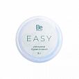 Ремувер пудинговый EASY с ароматом голубики, 5 гр