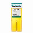 Паста для шугаринга Saona Cosmetics картридже МЯГКАЯ (LIGHT HAIR) 150гр