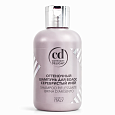 Constant Delight Оттеночный шампунь "Серебристый иней", 250 мл