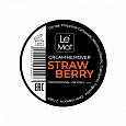 Le Maitre Ремувер кремовый "Strawberry", 20 гр